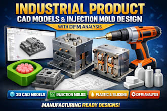 industrial product cad model, silicone plastic injection mold, moldflow analysis