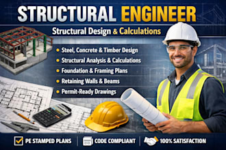 do structural design, structural analysis and engineering drawings