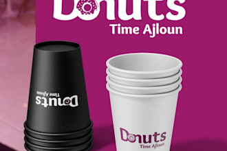 do unique paper coffee cup, paper cup, ice cream cups design