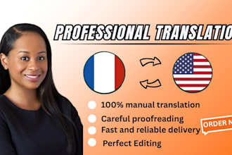 manually translate french to english or english to french, spanish translation