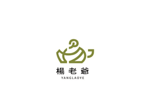 design a creative tea logo for tea shop, cafe, or tea brand
