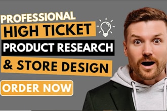 build high ticket shopify dropshipping store