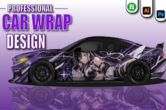 design custom car wrap racing car wrap and professional vehicle wrap