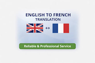 do professional english to french book translation