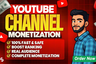 do complete youtube monetization requirements organically