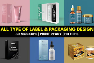 design a premium supplement product label and product packaging