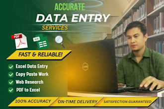 do accurate data entry