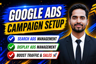 create google ads campaign, PPC, search, display and pmax