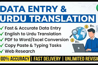 do perfect data entry and urdu translation