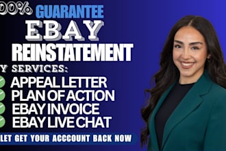 ebay account reinstatement ebay suspension appeal mc011 mc999 restriction