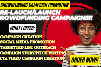 promote your crowdfunding campaign for gofundme kickstarter indiegogo fundly
