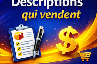 write the best product descriptions  in french that sell