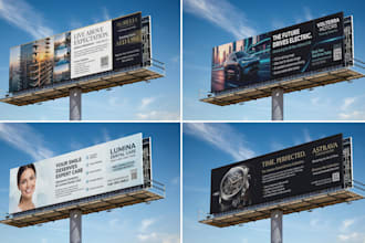 professional signboard, billboard, yard sign or banner ads