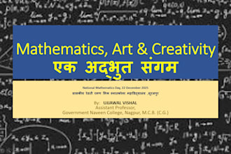 be your online maths tutor for calculus and algebra