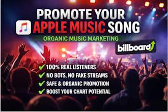 promote your apple music song with organic music marketing