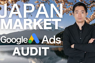 audit your google ads for the japan market