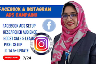 create ads campaign, run facebook ads and instagram ads