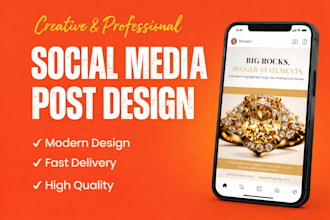 design social media posts for your brand