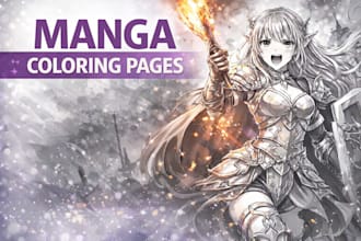 create customer manga style coloring pages