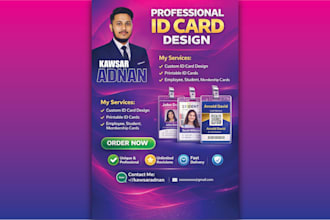 design professional and modern employee or student id cards