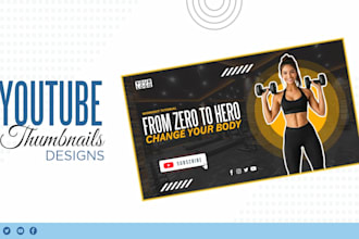 design attractive eye catchy youtube thumbnail