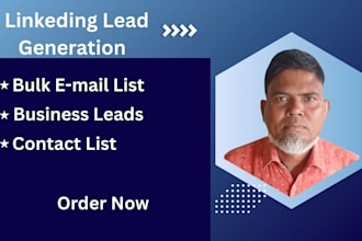 do b2b lead and linkedin lead gen prospect email list