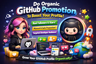 do organic github promotion to boost your profile