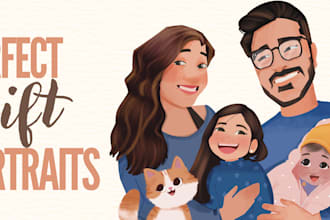 illustrate perfect gift portraits