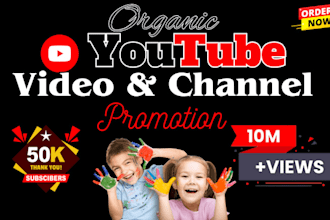 promote youtube video to gain views and subs
