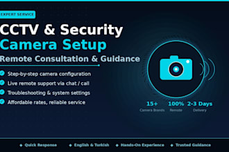 provide cctv and security camera system setup guidance