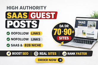 guest post backlinks saas service for SEO growth