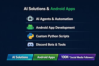 build android apps with ai integration