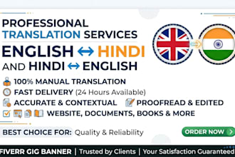 translate articles in english and hindi