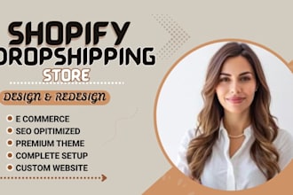 design redesign squarespace website revamp squarespace website ecommerce