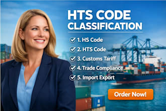 accurately classify your products with hs hts codes