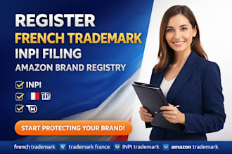register french trademark inpi france trademark for amazon brand registry