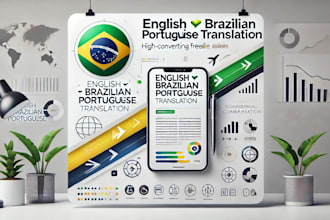 translate websites, blogs, and ecommerce listings into brazilian portuguese