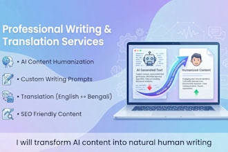 humanize ai content and make it natural