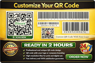design custom qr code, logo qr code, business qr code and barcode