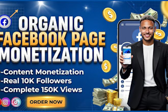 complete facebook page monetization criteria