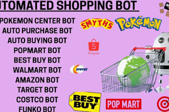 do checkout bot, popmart bot, auto buying bot, , auto purchase bot,lazada bot