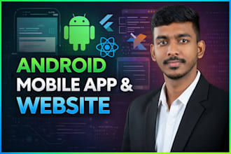 develop a modern mobile app for android