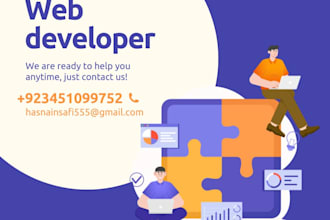 create professional  front end website