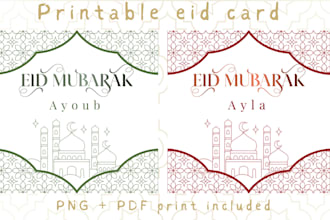 design a personalized eid mubarak card with your name