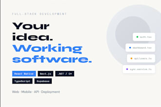 build your custom application