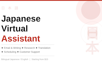 be your japanese virtual assistant for emails, research, and translation