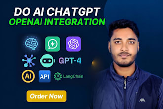 do ai  chatgpt  openai integration