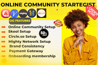 skool setup skool community skool community setup skool community manager skool