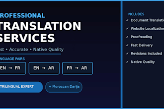translate english french arabic and moroccan darija professionally