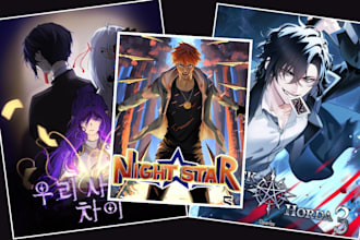 design webtoon manga cover art anime manga webnovel light novel comic cover